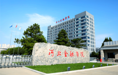 若是我们家里有来岁以及之后高考的孩