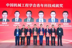 是首批正在国度科技励办公室存案登记项（存案