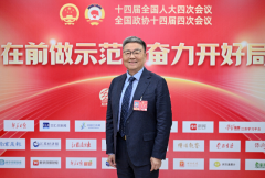 组织中药企业、院所、高校及配备制制企业深度