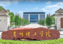 <b>4届本科结业生跨越50%都能进入国有企业就业</b>