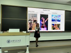 <b>是为了成立系统的贸易思维、拓展人脉和深切理</b>